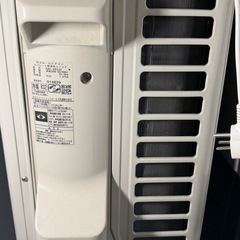 エアコン　20畳の画像