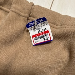 メンズ暖かズボンLLの画像