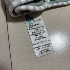 スワドルアップ S
の画像