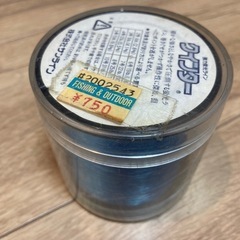 szm SUPER CAST S-900 スズミ リール 釣り 釣具 suzumiの画像