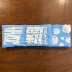 フロンターレ 中綿マフラー の画像