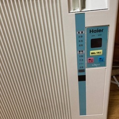 Haier ルームエアコンの画像