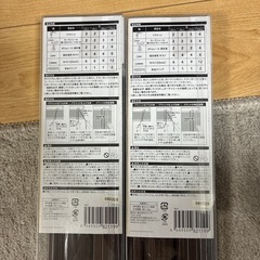 (新品)木目調ブラインド2個の画像