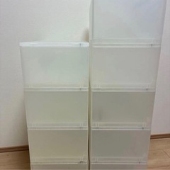 無印良品 ポリプロピレン小物収納ケース ワイド大✕9個セットの画像