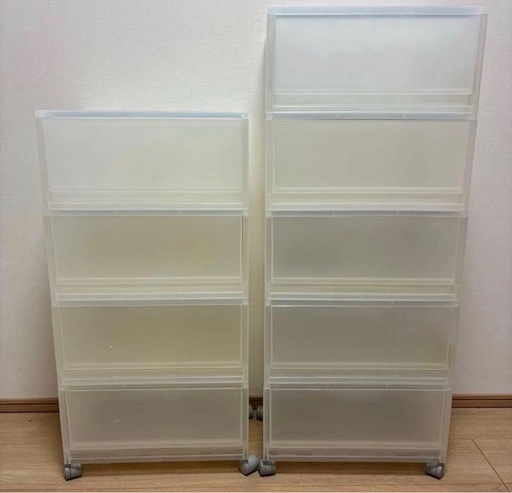 無印良品 ポリプロピレン 小物収納ケース ワイド 大×9個セット 無印良品 ポリプロピレン小物収納ケース ワイド大✕9個セット