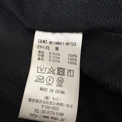 【WEGO】ダウンジャケット
の画像
