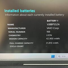 限定品〉1039 VAIO VJPG13C11N 8GB/SSD256 第10世代 office2024 ノートパソコンの画像