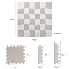 ジョイントマット アイラブベビーの画像