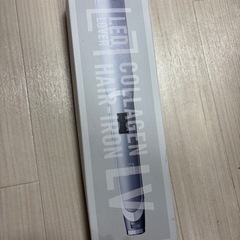 未使用‼︎世界初コラーゲンヘアーアイロンの画像