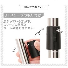 【
ニトリ☆スチールラック3段の画像