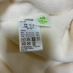 50～70 サイズ　プーさん アウター ロンパース ジャンプスーツの画像