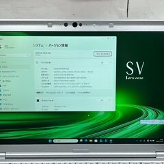 DVDモデル＞1096軽量 Panasonic レッツノート CF-SV8 8GB/SSD256 i5 第8世代 office2024 ノートPCの画像