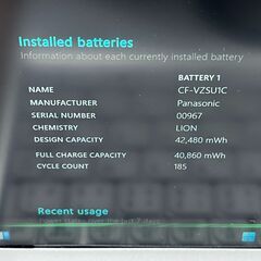 DVDモデル＞1096軽量 Panasonic レッツノート CF-SV8 8GB/SSD256 i5 第8世代 office2024 ノートPCの画像