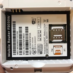 Wi-Fi🛜ルーターの画像