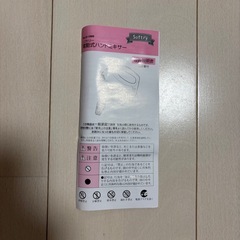 ハンドミキサーの画像