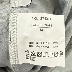 ロングスカート 水色 LLサイズの画像