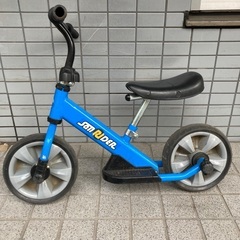 ストライダー青の画像