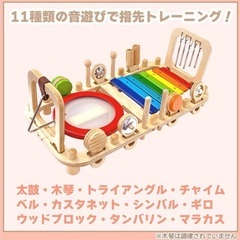 I'm TOY アイムトイ メロディーベンチ&ウォールトイ 楽器玩具の画像