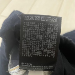 マタニティジーンズ MサイズUNIQLOの画像