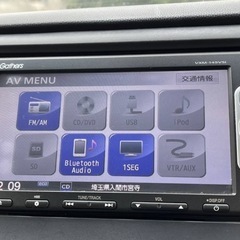 【総額22.0万円‼️】これからの季節に4WD NWGN!の画像