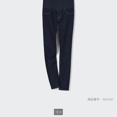 マタニティジーンズ MサイズUNIQLOの画像