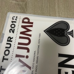 Hey!Say!JUMP 知念侑李 クリアファイルの画像