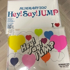 Hey!Say!JUMP 知念侑李 クリアファイルの画像