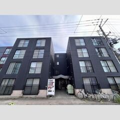 札幌市中央区【1DK‼️生活保護可‼️オートロック✨】