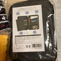 まとめ売りの画像