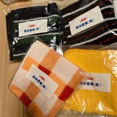 まとめ売りの画像