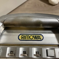 高級リモワRIMOWA🔴アタッシュケースの画像