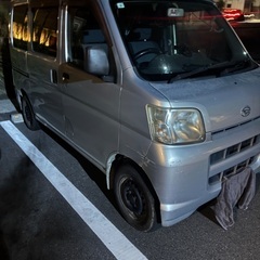 ハイゼットカーゴの画像