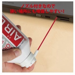 エアダスター 350ml 3本の画像