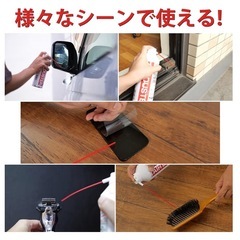 エアダスター 350ml 3本の画像