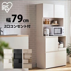 カウンターキッチン　キッチン食器棚の画像