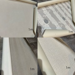壁紙クロス まとめ売りの画像