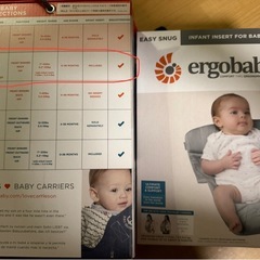 ergobabyキャリアの画像