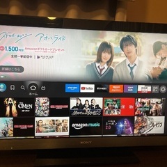 SONY BRAVIA ソニー ブラビア テレビ KDL-40EX500 液晶テレビ 40型 リモコン B-CASカード付 2010年製の画像