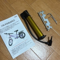 こども自転車 試乗のみ！6段階変則付き　組み立て済み  18インチ 自転車  の画像