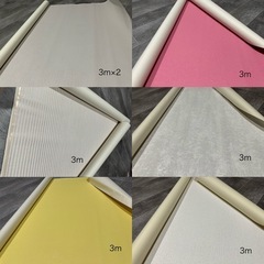 壁紙クロス まとめ売りの画像