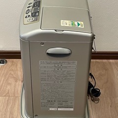 ダイニチブルーファンヒーターの画像