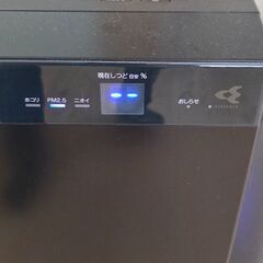 ダイキン工業　ACZ  空気清浄機の画像