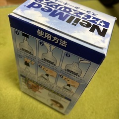＜受け渡し先決定＞サイナス・リンス スターターキット鼻うがいの画像