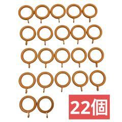 【TOSO】カーテンレール用リングランナー　22個の画像