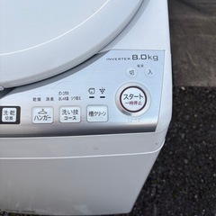 SHARP電気洗濯乾燥機 ES-TX8D-W 2019年製の画像