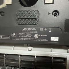 中古　ルンバ693 掃除ロボットの画像