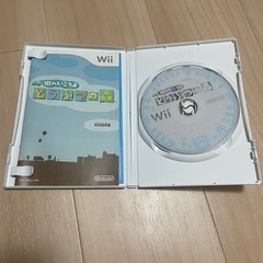 Wii（センサーバー欠品）の画像
