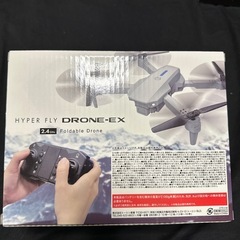 ドローン　おもちゃおもちゃの画像