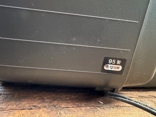 シャープ　ブラウン管テレビ　95年製 シャープブラウン管テレビ95年製 (まさみつ) 中佐都のテレビ