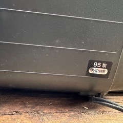 シャープブラウン管テレビ95
年製の画像